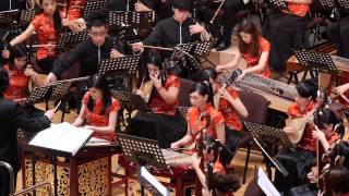 紅樓夢《序曲》 新竹青年國樂團 Overture Dream of the Red Chamber Concert [upl. by Irej]