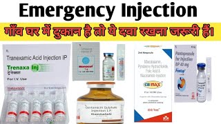 Emergency Injection  Medicine  Medical  Doctor  Pharmacy  Pharmacology  video injection [upl. by Suk]