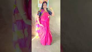 dance শর্ট ভিডিও ভাইরাল প্লিজ 🙏 [upl. by Ialokin]