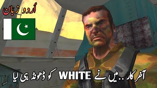 PROJECT IGI 2  Mission 14  Walkthrough Gameplay in UrduHindi اردوहिंदी [upl. by Ariane37]