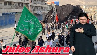 Ashura Hussaini Quetta 2024 l Jalus form Hazara Town To Almadar rode [upl. by Quintus]