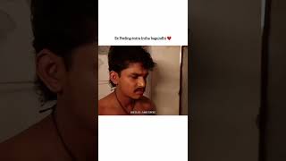 ❤️😘 Ah Felling Vere Level 🥰😘viralshort viralreels shortsviral shorts tejindia videoshort [upl. by Tema528]