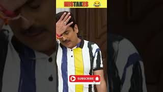 2 BIG MISTAKE in taarak mehta ka ooltah chashma mistake tmkoc [upl. by Enneirdna]