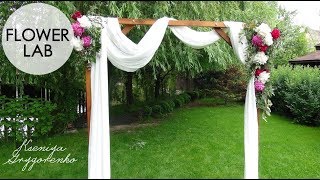 HOW TO DECORATE WEDDING ARCH  DIY WEDDING DECOR [upl. by Tiedeman]