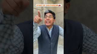 Parking Issue  Zila Bakchodpur  ZB  comedy delhi delhipolice travel trending viralvideo [upl. by Nordin]