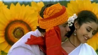 Nelluri Nerajana Video Song  Oke Okkadu Movie  Shalimarcinema [upl. by Nibor]