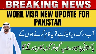 Dubai work Visa Update Today 27 March 2024  Dubai Work Visa Unskilled Latest Update Pakistan [upl. by Aviva852]