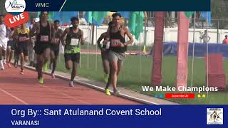 CBSE NATIONAL ATHLETICS 2024 Day3 [upl. by Lee]