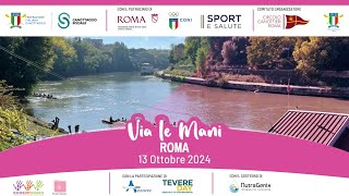 Roma 13 ottobre 2024  XII Edizione Regata di Beneficenza Via Le Mani [upl. by Alliuqat547]