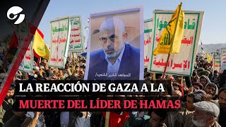 Así reaccionaron los palestinos ante el ASESINATO DE YAYHA SINWAR el líder de HAMAS [upl. by Ahterahs]