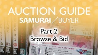 How to Bid on Japanese Auctions  Yahoo Auctions Browse amp Bid [upl. by Ainiger223]