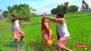 Bhupen ka khet ma jhagada  भुपेन स खेत म झगडा [upl. by Charleton]