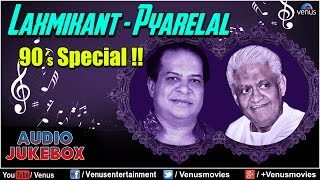 Laxmikant  Pyarelal   Audio Jukebox [upl. by Lateh728]