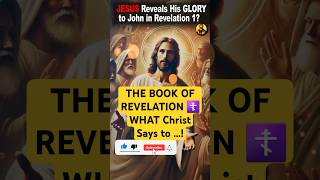 WHAT Christ Says to the 7 Early Churches in Revelation [upl. by Adnoek]