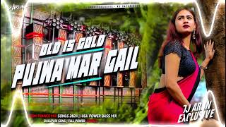 Pujawa Mar Gail Bhojpuri Dj Remix Song  Edm Mix Lovers  Dj Arkmusic trendingsong [upl. by Abil]