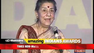 AMAZING INDIANS AWARDS 2 [upl. by Cirred]