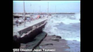 Historical tsunami in Okushiri Japan on July 12 1993 [upl. by Concepcion]