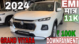 NEW GRAND VITARA 2024 White Colour Updated Loan Emi Finance Price Full Details [upl. by Wainwright710]