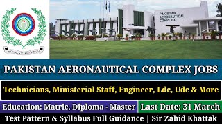 Pakistan Aeronautical Complex Job Test pattern Of Technicians Ministerial Staff and Assist Manager [upl. by Keefer469]