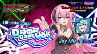 Dame Dame Yo ⭐️ Ultimate Stage by Joy Miku Team [upl. by Mohandis]