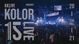 KOLOR CONCERT  KOLOR IS LIVE  STAR HALL CONCERT 演唱會 2021  免費足本重溫 [upl. by Aliuqahs]