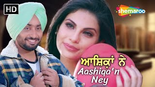 New Punjabi Song 2024  Aashiqan Ney  Satinder Sartaaj New Song  Latest Punjabi Song 2024 [upl. by Lebiralc948]