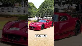 Правильно Ли Поступил Основатель Компании TVR Cerbera Speed 12 авто автомобили [upl. by Retsae169]