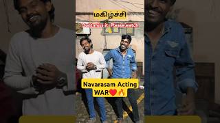 🙏NAVARASAM😎🔥 shorts trending comedy funnyshorts comedyvideos reels comedyshorts funny [upl. by Joshia]