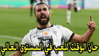 بوداوي صوب البرميرليغ؟بن طالببن رحمةايت نوريلعروسيبن ناصروناساكليواشعبدليبوداويتوبةسليماني [upl. by Caressa]