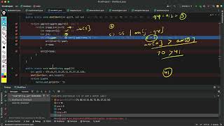 Data Structures and Algorithms Shell Sort  Time Complexity  DSA Programming [upl. by Gievlos]