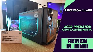 ACER Predator Orion X Gaming Mini PC Launched With Intel Core i914900KS CPU amp RTX 4090 GPU [upl. by Svensen]