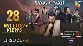 SangeMah EP 01 Eng Sub 9 Jan 22  Presented by Dawlance amp Itel Mobile Powered By Master Paints [upl. by Neeroc]