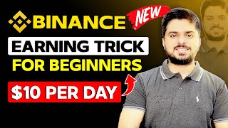 Binance Earning Trick for Beginners ✅  Technical Analysis for Beginners in Binance [upl. by Harod]