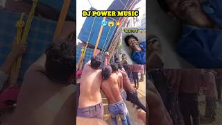 DJ POWER MUSIC 💪🚩 VS DJ BARAN MUSIC COMPETITION 😱🥶 WEST BENGAL POWERFUL DJ SETUPdjpowerm indiandj [upl. by Amerd]