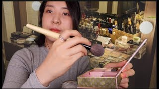 ASMR강유미의 메이크업샵 롤플레이Make up artist RP [upl. by Efi455]