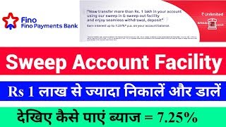 Fino payment bank Sweep Account Facility  Fino Bank in association with Suryoday Small Finance Bank [upl. by Haila]