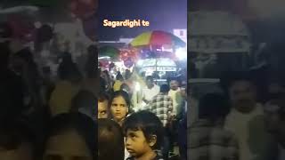 Sagardighi mela [upl. by Cohn]