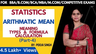 Arithmetic Mean  Measure Of Central Tendency  Simple Average  Statistics  Mean  Median  Mode [upl. by Harmon]