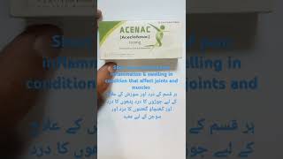 Acenac tab uses shortvideo tranding painkiller inflammation jointpain swelling [upl. by Bibby]