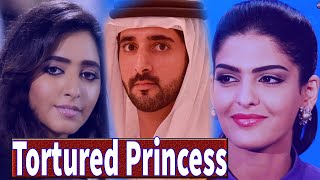 How sheikh hamdan wife Sheikha bint Saeed Tortured Princess Ameera AlTaweel at Her Own Wedding [upl. by Edlun]