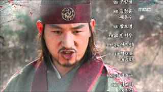 고구려 사극판타지 주몽 Jumong 77회 예고 [upl. by Narmi438]