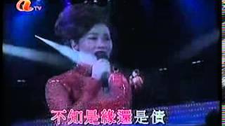 紫釵恨  Adam Cheng 鄭少秋  Liza Wang 汪明荃 [upl. by Mel289]