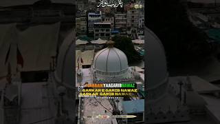 Khwaja Pak Ajmer Sharif Dargah ki video ll Rafiq Raza Qadri ll shortvideowhatsappstatusviral2024 [upl. by Ellehcan970]