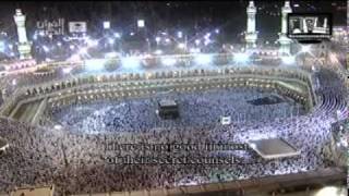 Night 5 Makkah Taraweeh 1432 1st 10 rakats led by Sheikh Juhany [upl. by Hsitirb586]