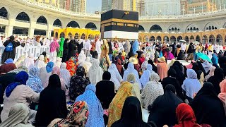 Tawaf e kaaba Makkah haram  5 June 2024  Latest Hajj Live 🔴  Makkah Live Today Now [upl. by Nesmat]