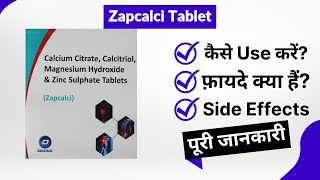 Zapcalci Tablet Uses in Hindi  Side Effects  Review [upl. by Cyn532]