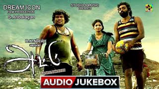 அட்டு  ATTU Tamil Movie Songs  51 Audio Jukebox HD  RK Suresh  Studio 9 Music  Real Music [upl. by Andriana667]