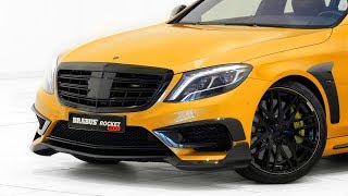 Brabus Rocket 900 Desert Gold Edition twinturbocharged 63liter V12 [upl. by Enyale]