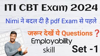 ITI CBT Exam 2024 electrician⚡nimi question pdf employability skill set 1 [upl. by Rowena]