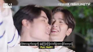 YYY the series OST Myanmar Sub [upl. by Chee]